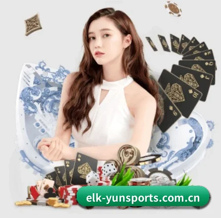 elk-yunsports.com.cn APP 界面
